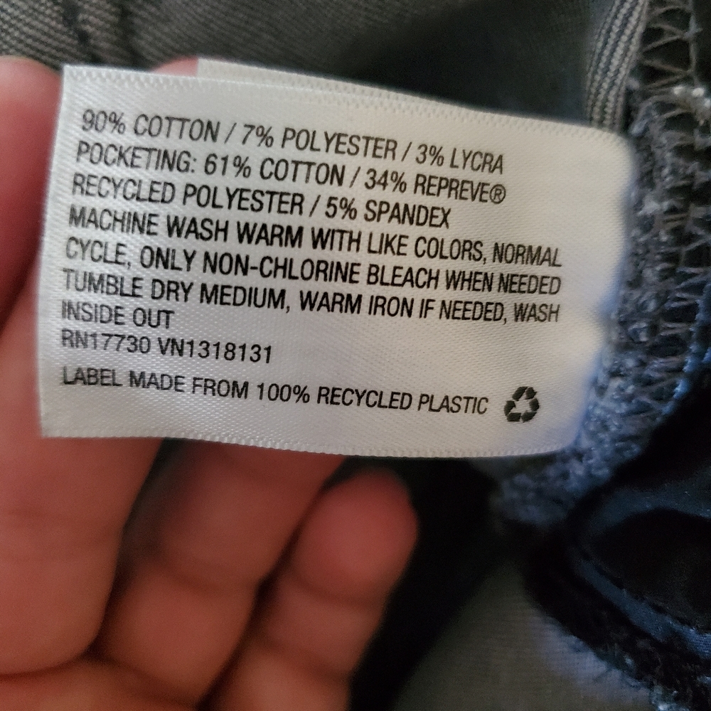 Gray Universal Thread Midrise Skinny Jeans 14/32R - Picture 7 of 7